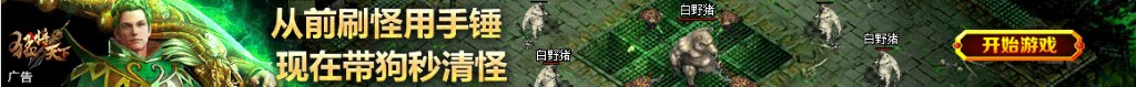 男宝宝小名